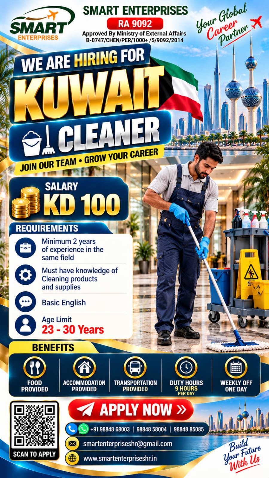 Recruitment poster for HIRING FOR KUWAIT in United Arab Emirates (Dubai / Abu Dhabi)
