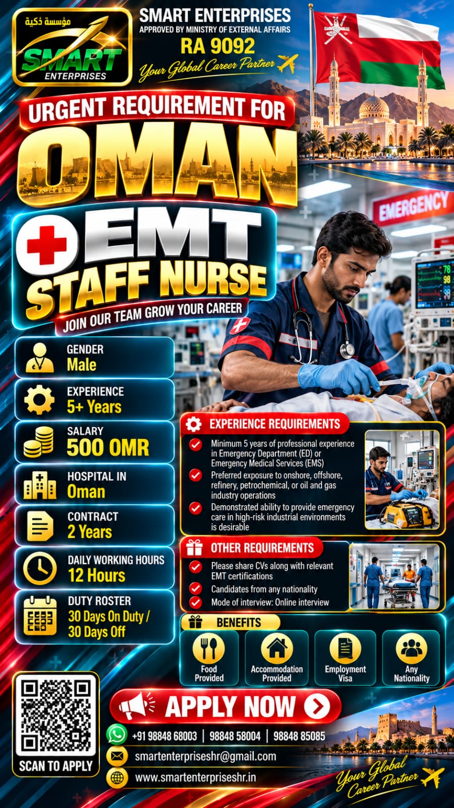 EMT STAFF NURSE