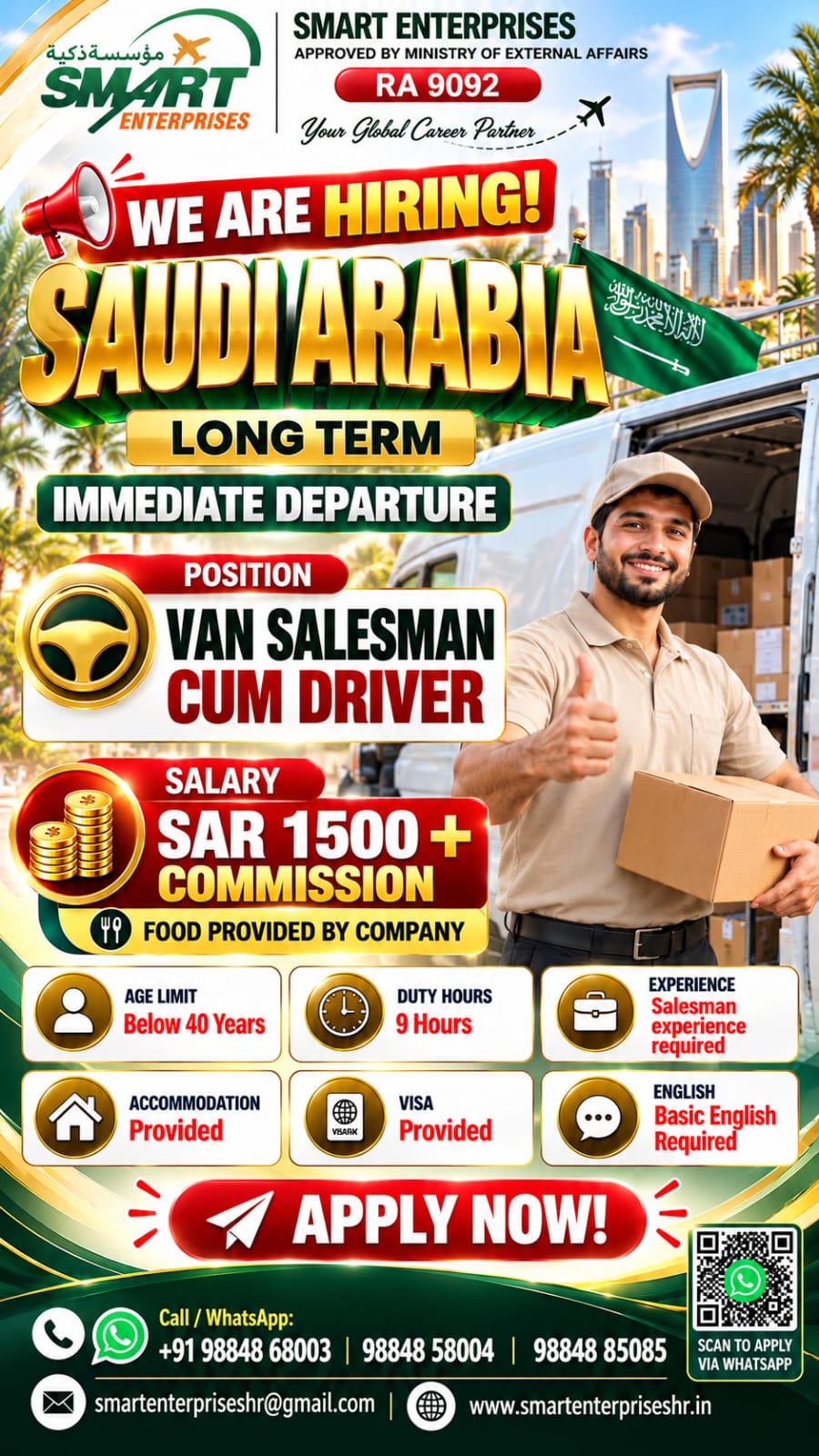 Recruitment poster for HIRING FOR SAUDI ARABIA in Saudi Arabia