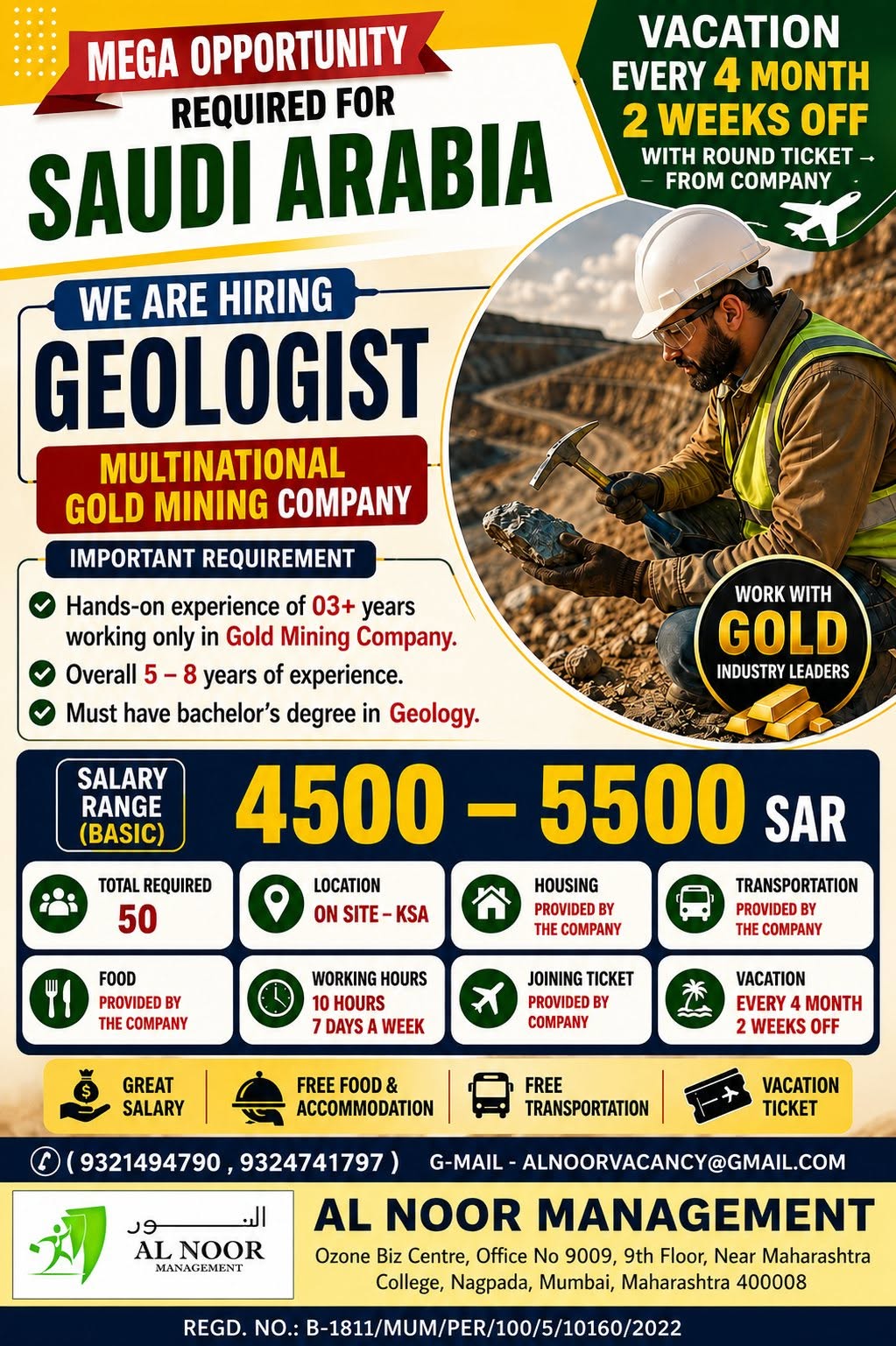 Recruitment poster for Urgent Hiring | Geologist – for Multinational Gold Mining Company in Saudi Arabia in Saudi Arabia