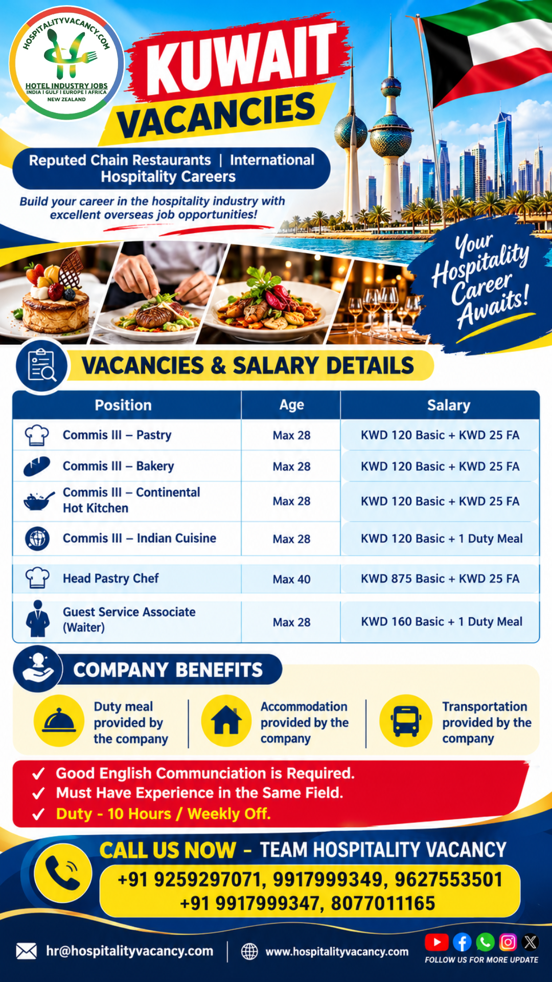 Recruitment poster for Kuwait - Multiple Positions in Kuwait