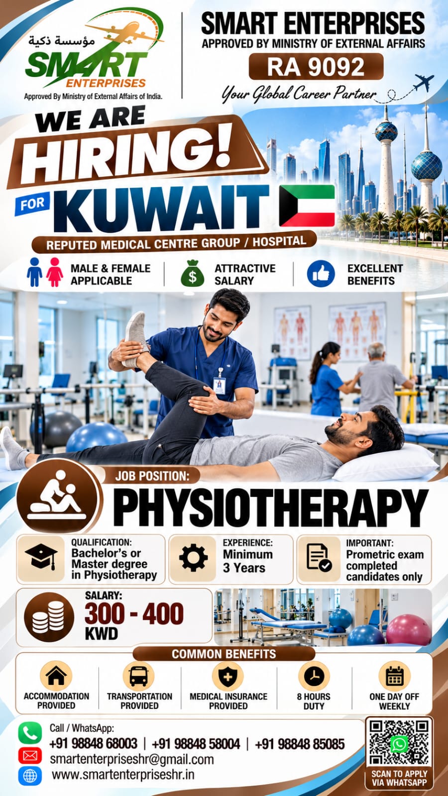Recruitment poster for male and female physiotherapist in Kuwait