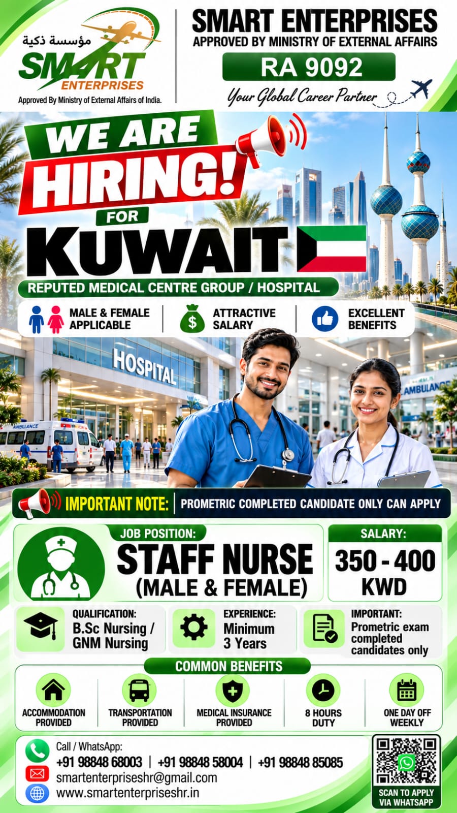 Recruitment poster for MALE AND FEMALE NURSES in Kuwait