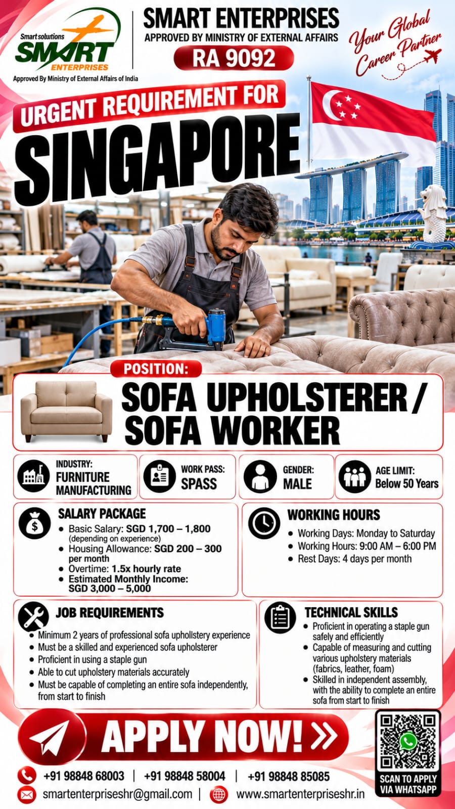 Recruitment poster for HIRING FOR SINGAPORE in Singapore