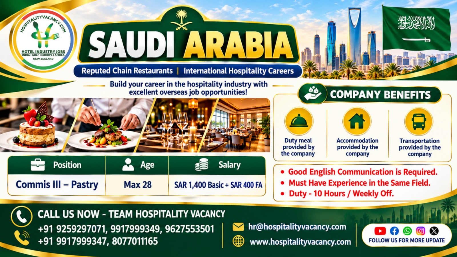 Recruitment poster for Saudi Arabia - Commi III Pastry in Saudi Arabia