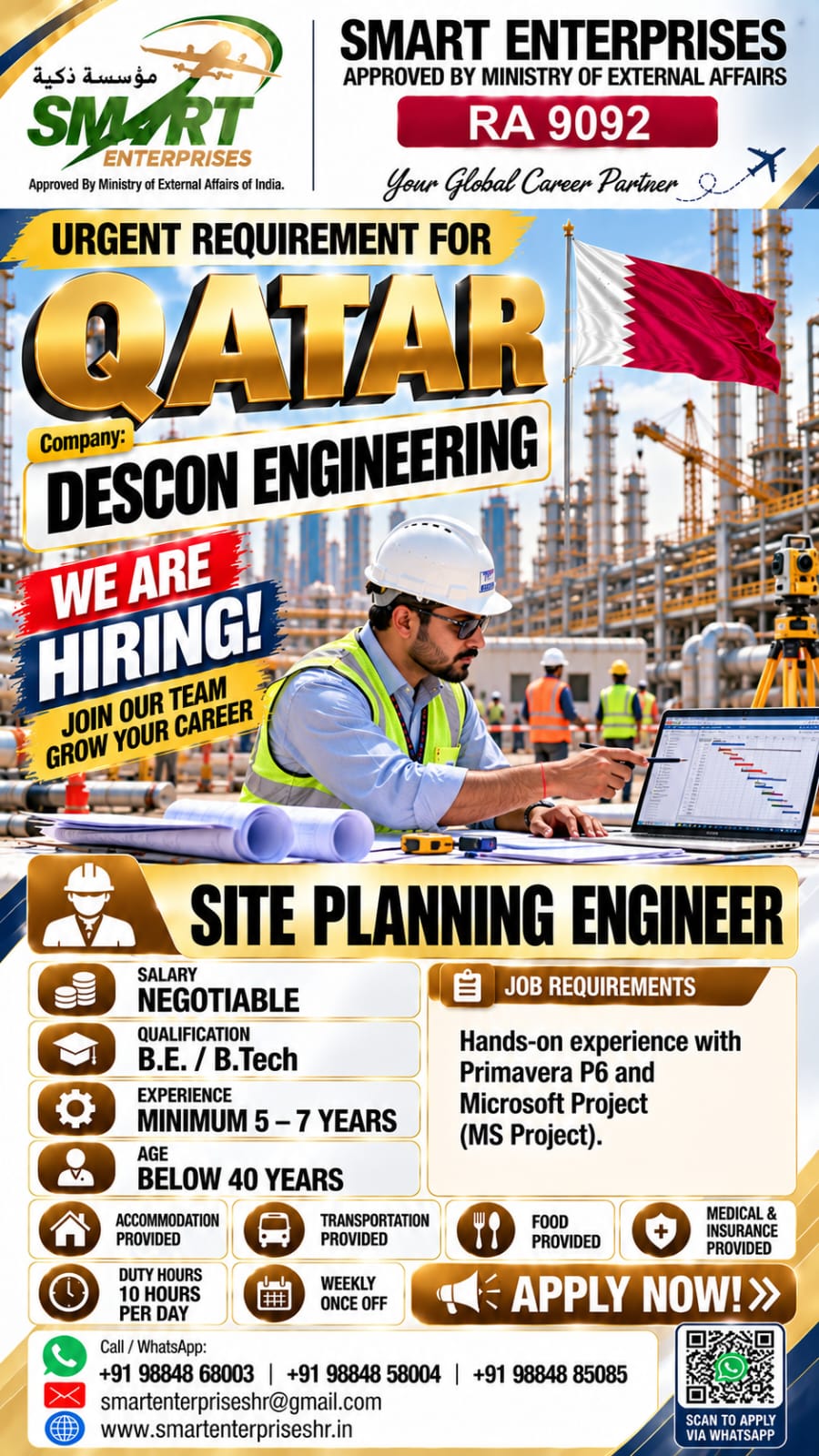Recruitment poster for SITE PLANNING ENGINEER in Qatar