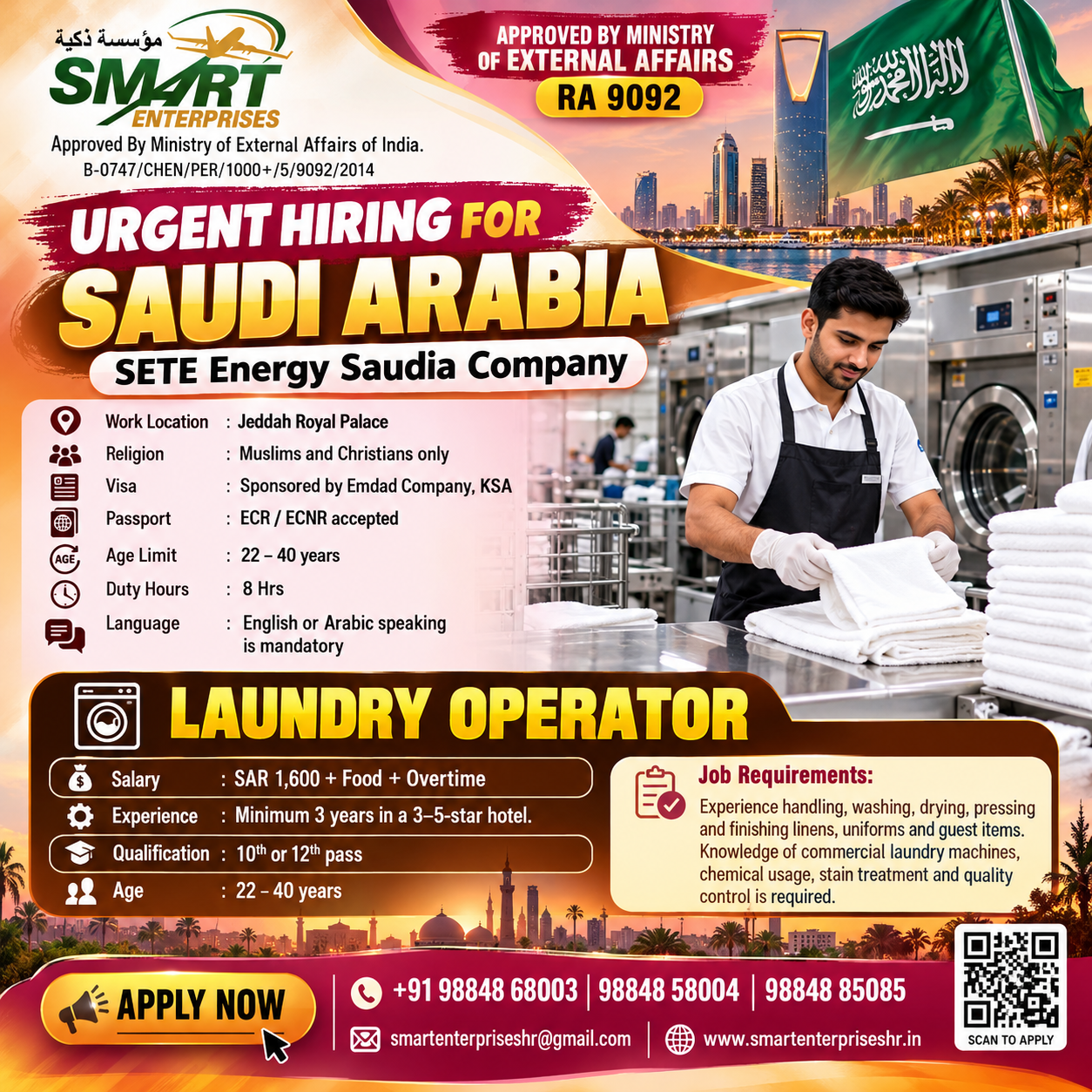 HIRING FOR SAUDI ARABIA