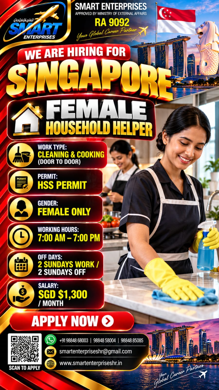 FEMALE HOUSEHOLD HELPER