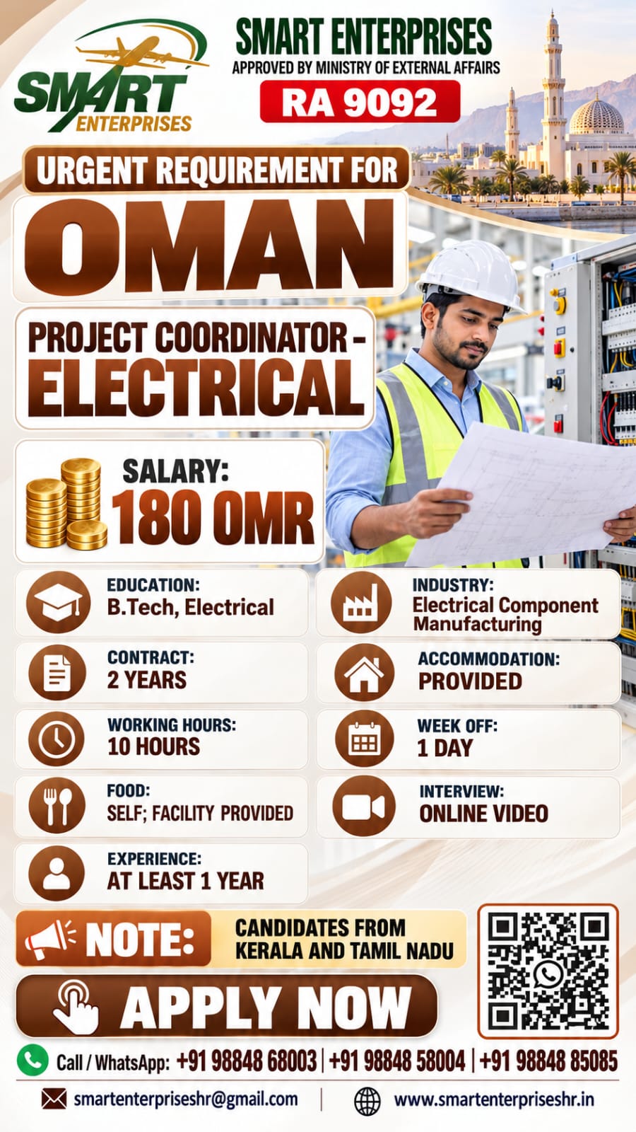 Recruitment poster for HIRING FOR OMAN in Oman