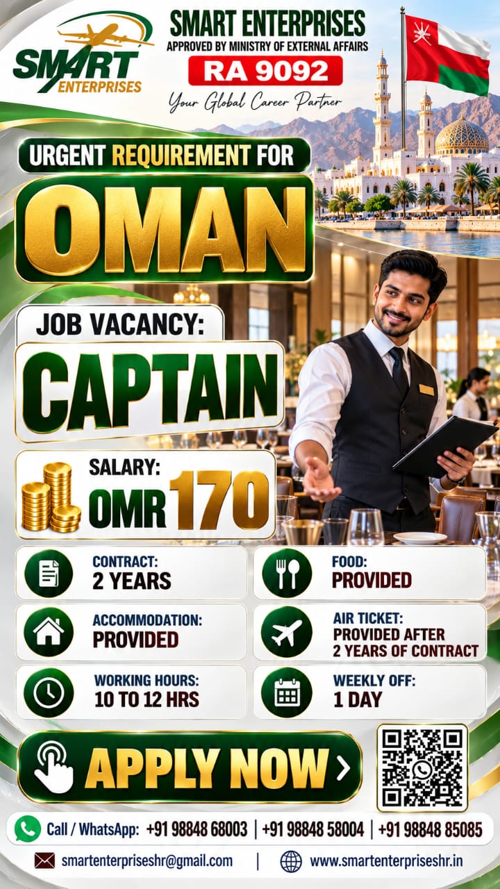 Recruitment poster for HIRING FOR OMAN in Oman