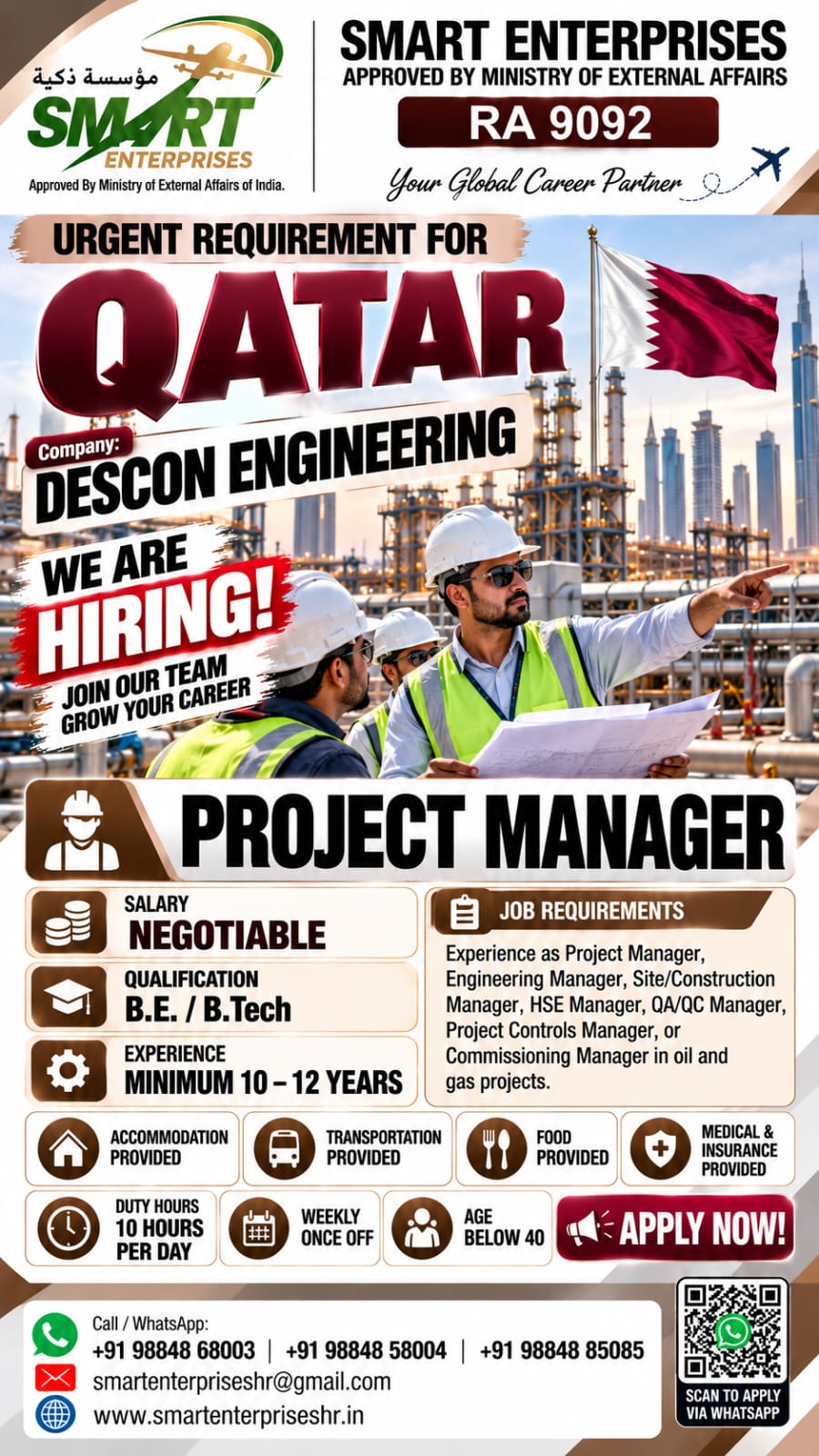 Recruitment poster for PROJECT MANAGER in Qatar