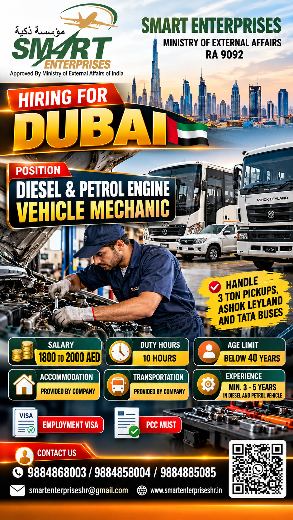 DIESEL AND PETROL VEHICLE MECHANIC