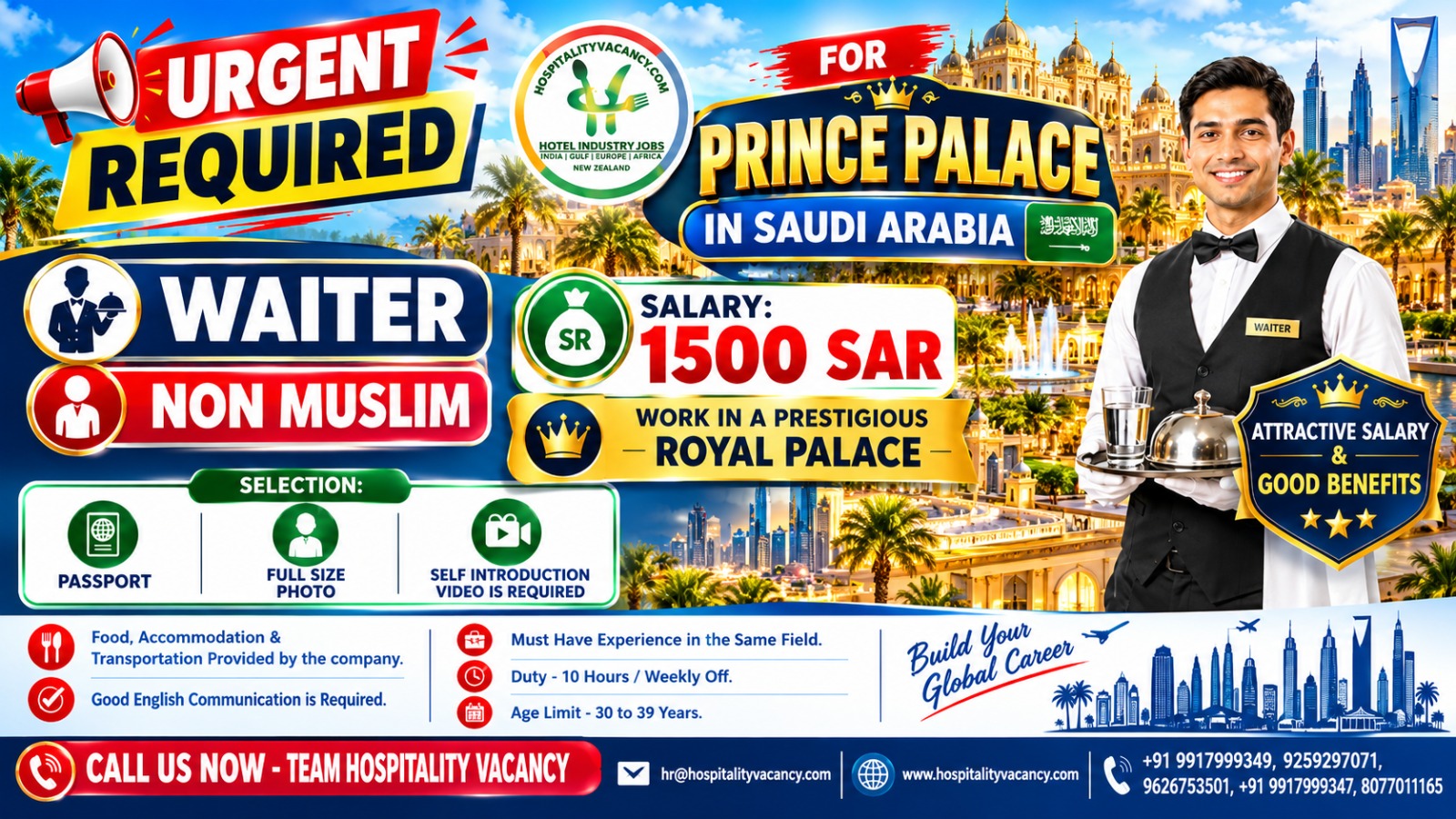 Recruitment poster for Saudi Arabia - Waiter in Saudi Arabia