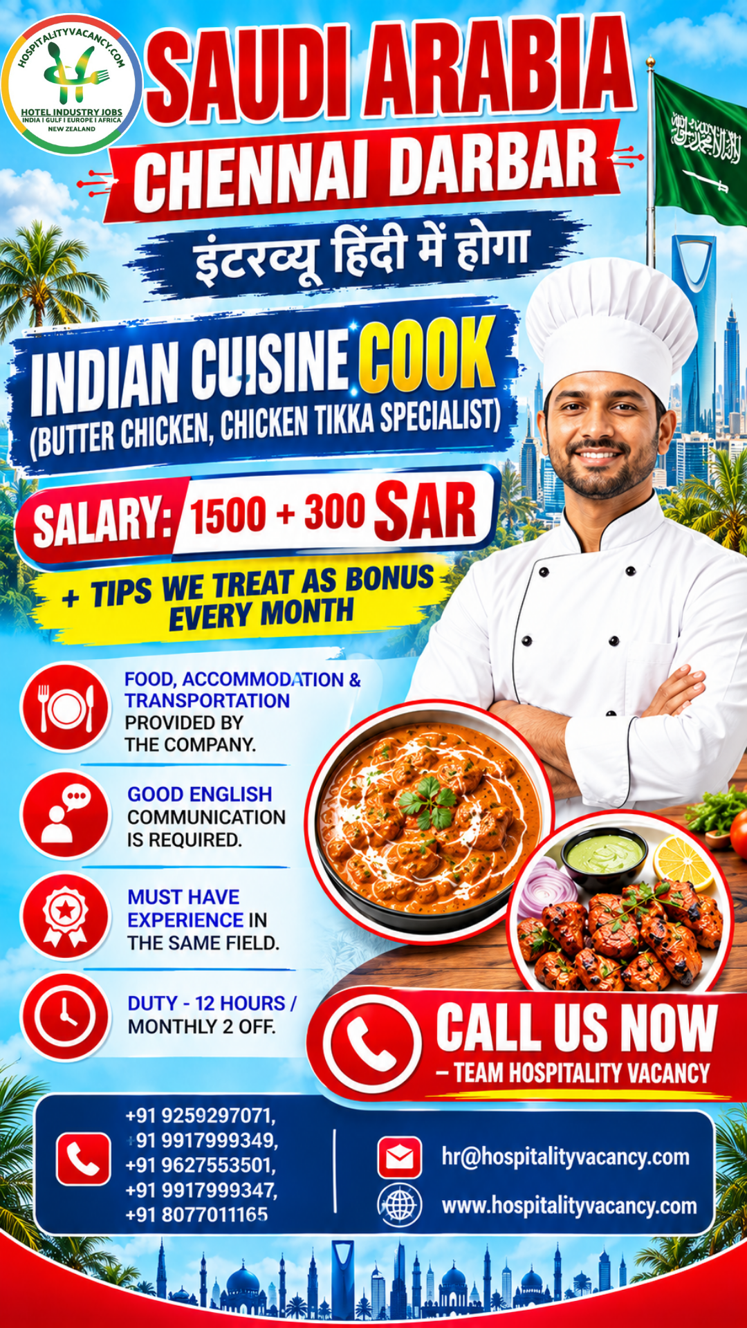 Saudi Arabia - Indian Cuisine Cook