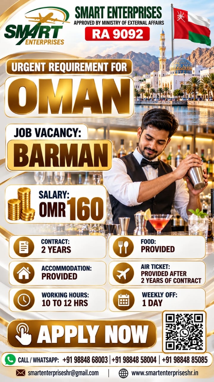 Recruitment poster for HIRING FOR OMAN in Oman