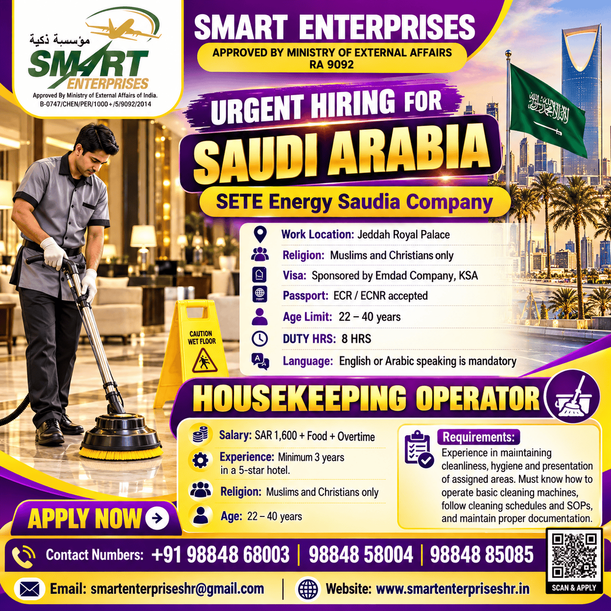 HIRING FOR SAUDI ARABIA