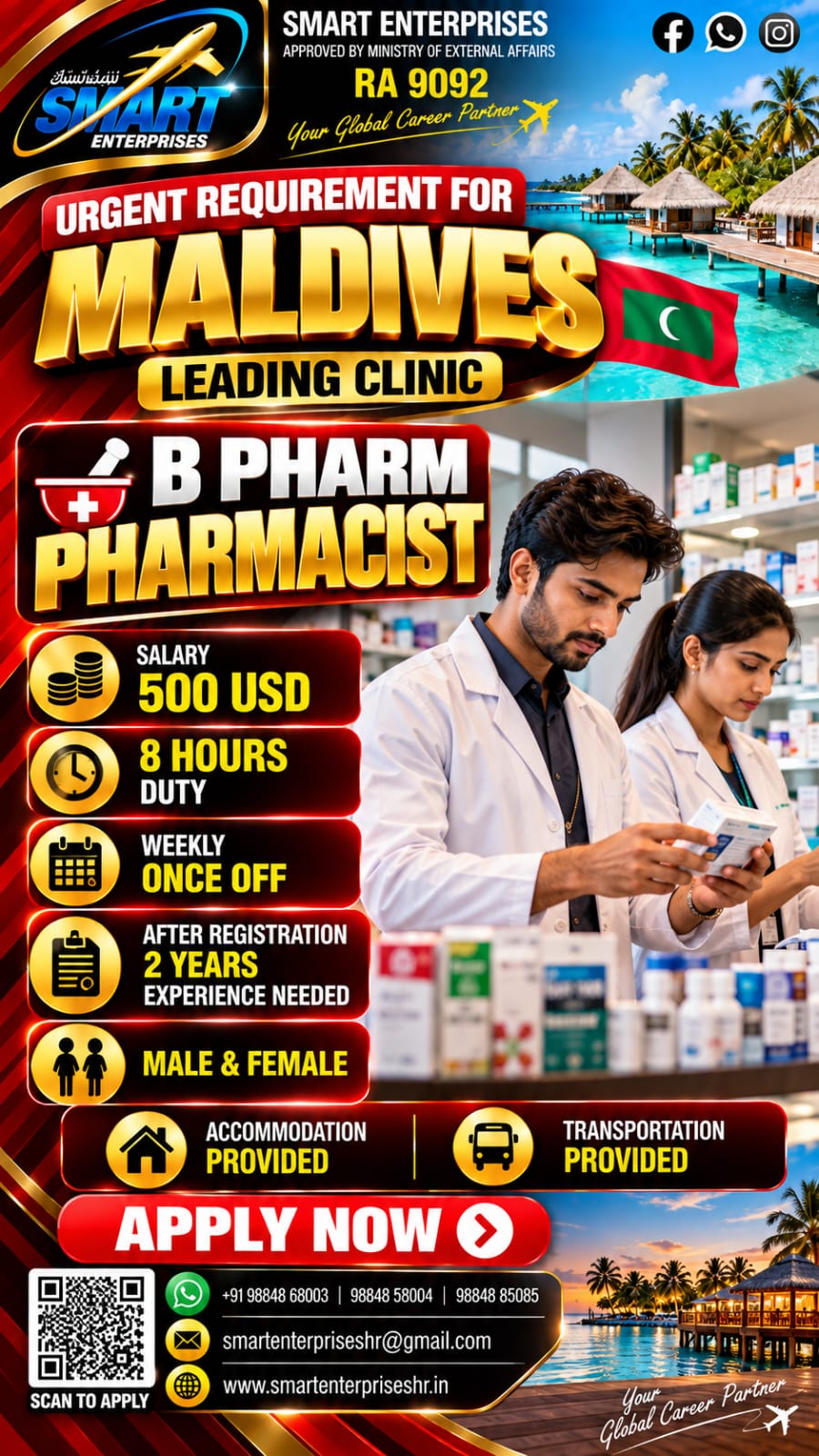 PHARMACIST (MALE & FEMALE)