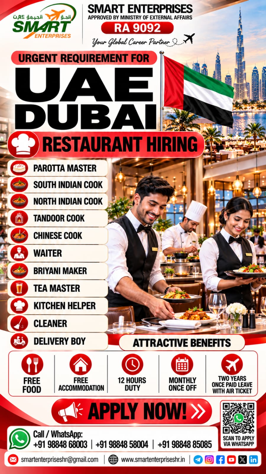 Recruitment poster for HIRING FOR DUBAI in United Arab Emirates (Dubai / Abu Dhabi)