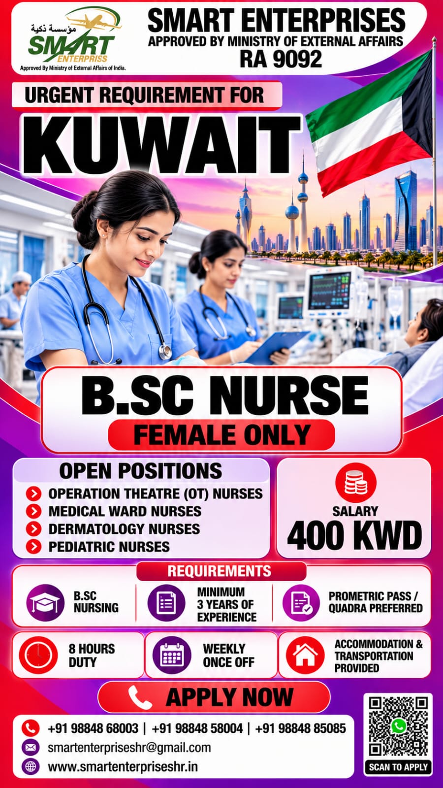 Recruitment poster for FEMALE NURSE in Kuwait
