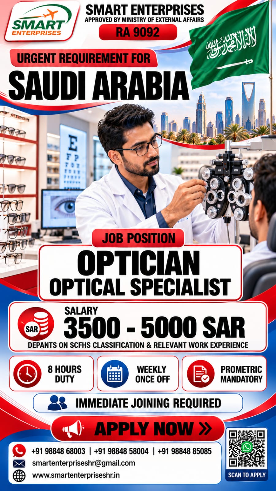 Recruitment poster for OPTICIANS in Saudi Arabia