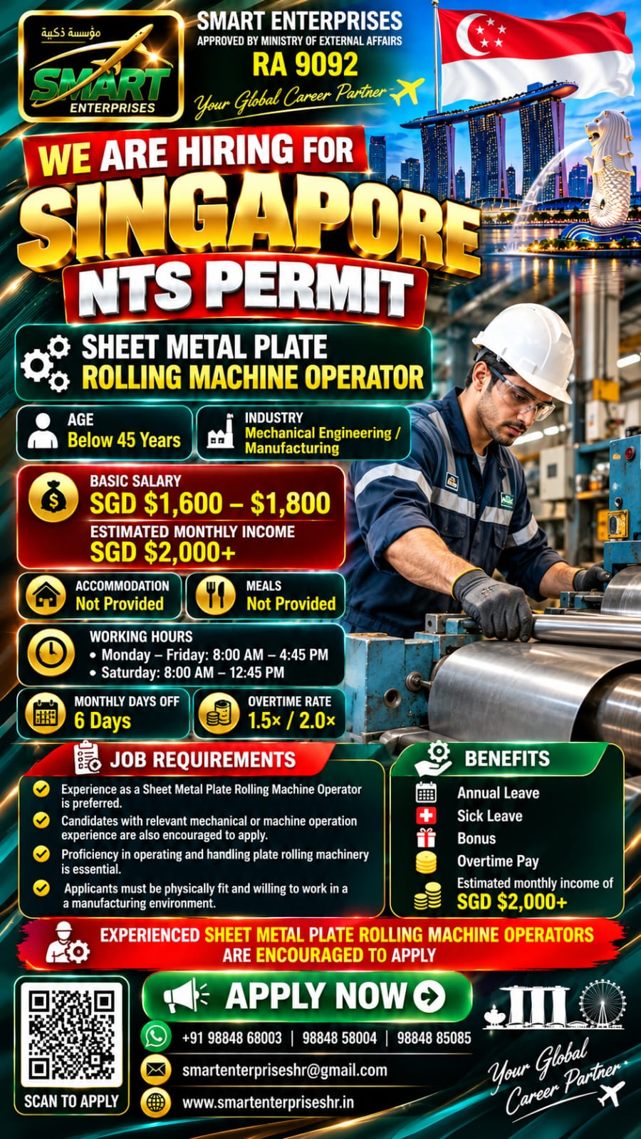 HIRING FOR SINGAPORE