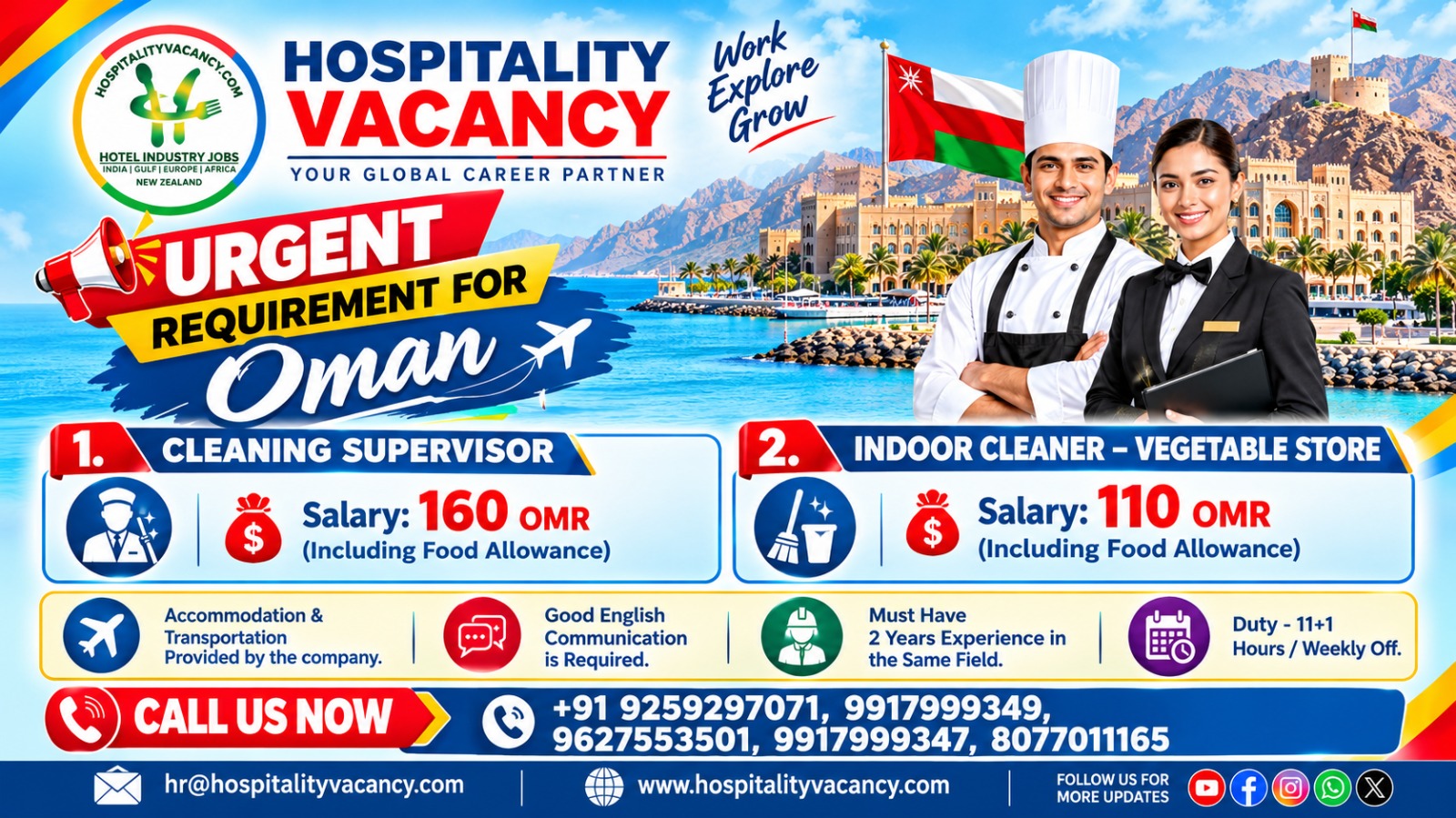 Recruitment poster for Oman - Cleaning Supervisor & Indoor Cleaner - Vegetable Store in Oman
