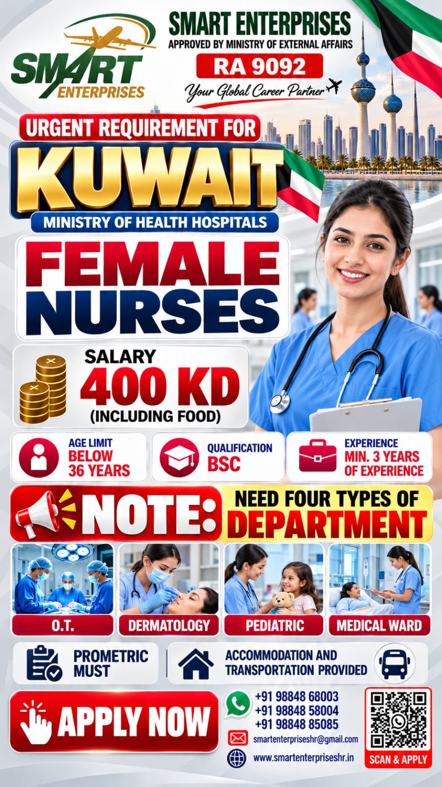 Recruitment poster for FEMALE CAREGIVER in Kuwait