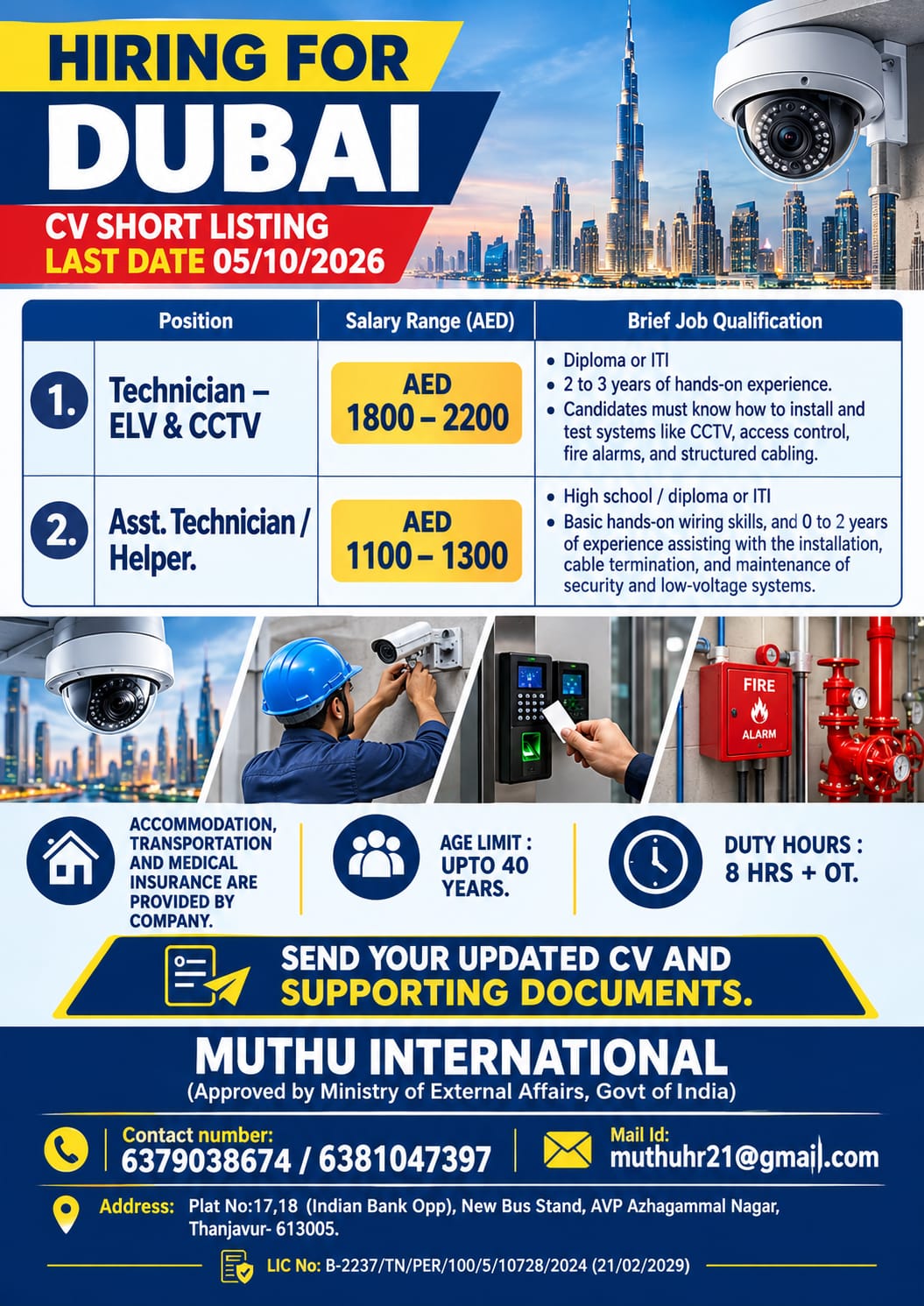 DUBAI - Technician - ELV CCTV and Asst. Technician Helper