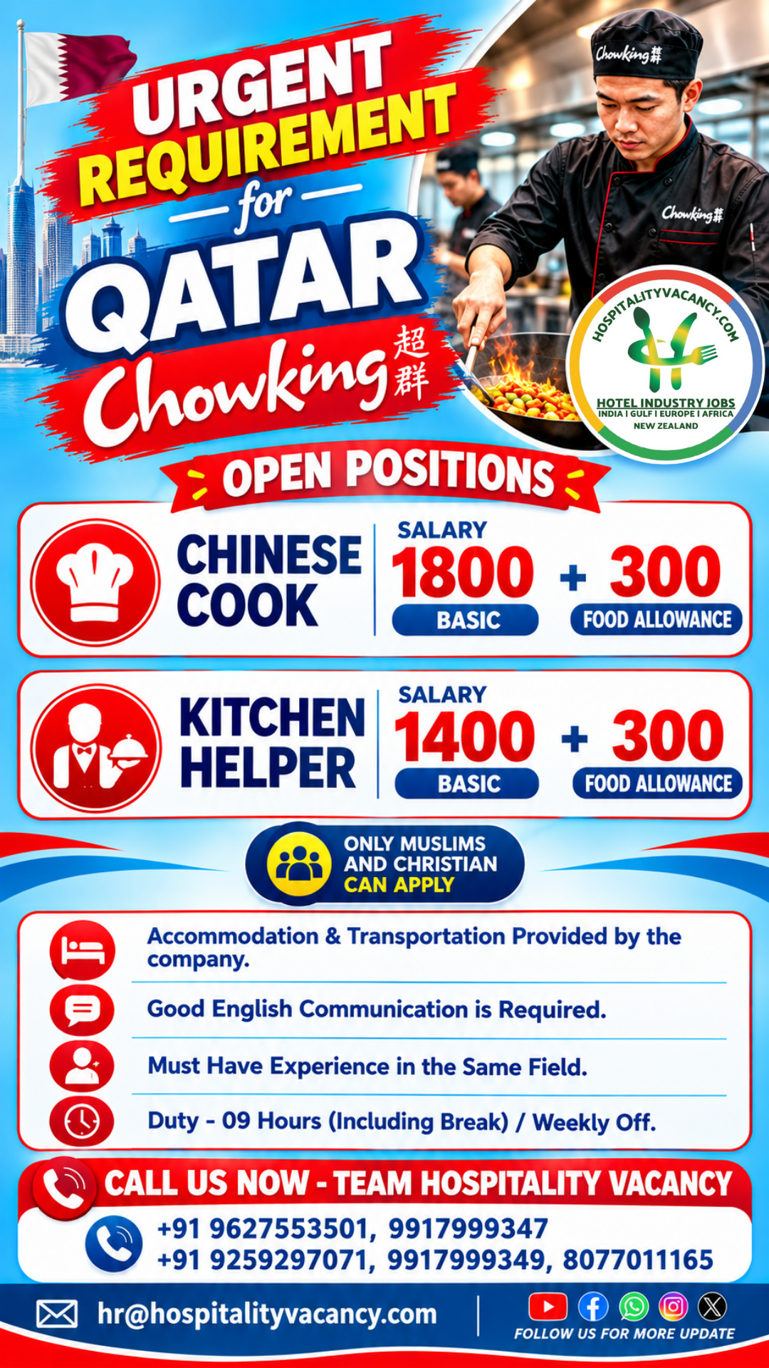 Qatar - Chinese Cook, Kitchen Helper