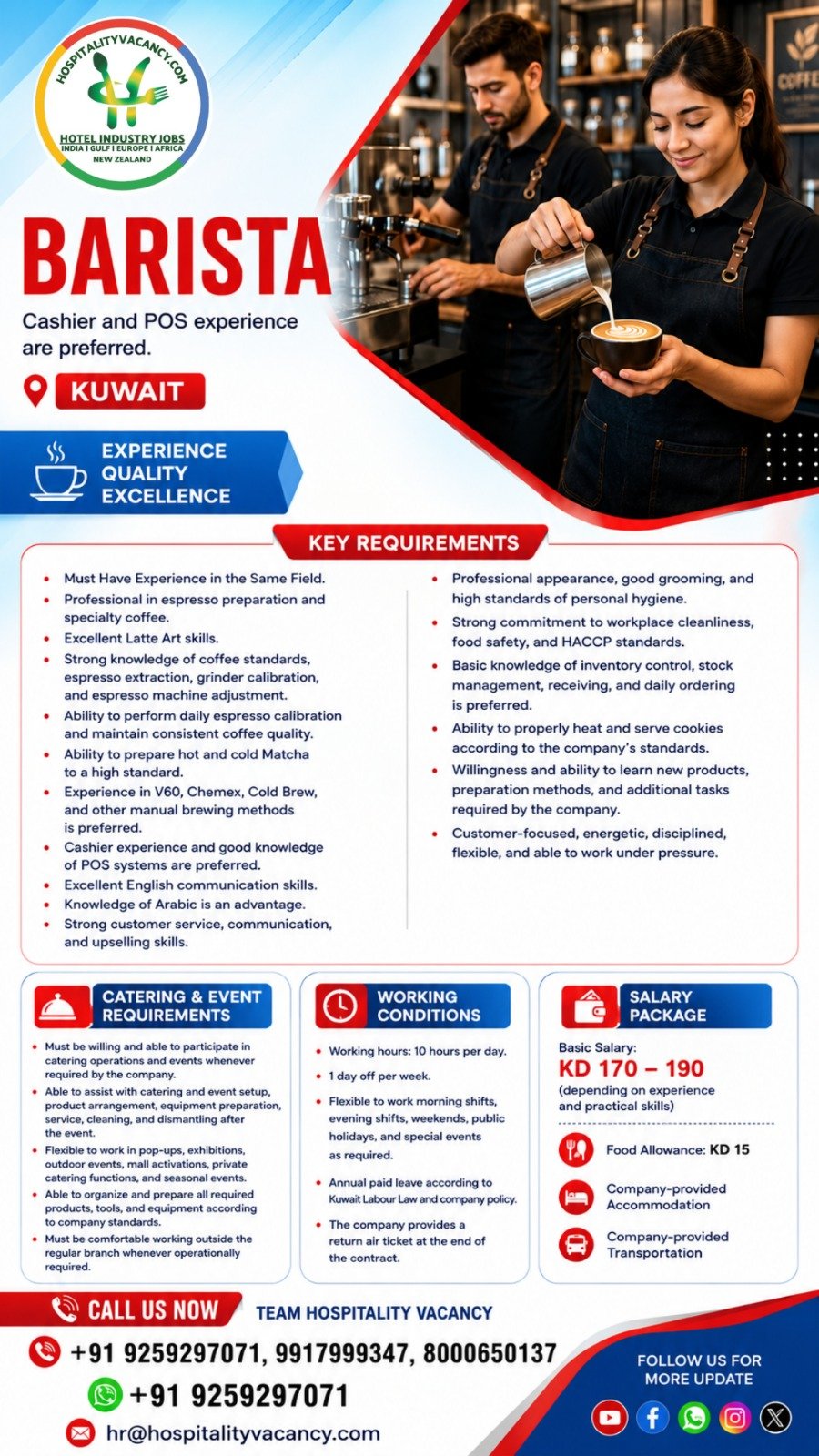 Recruitment poster for Kuwait - Barista in Kuwait