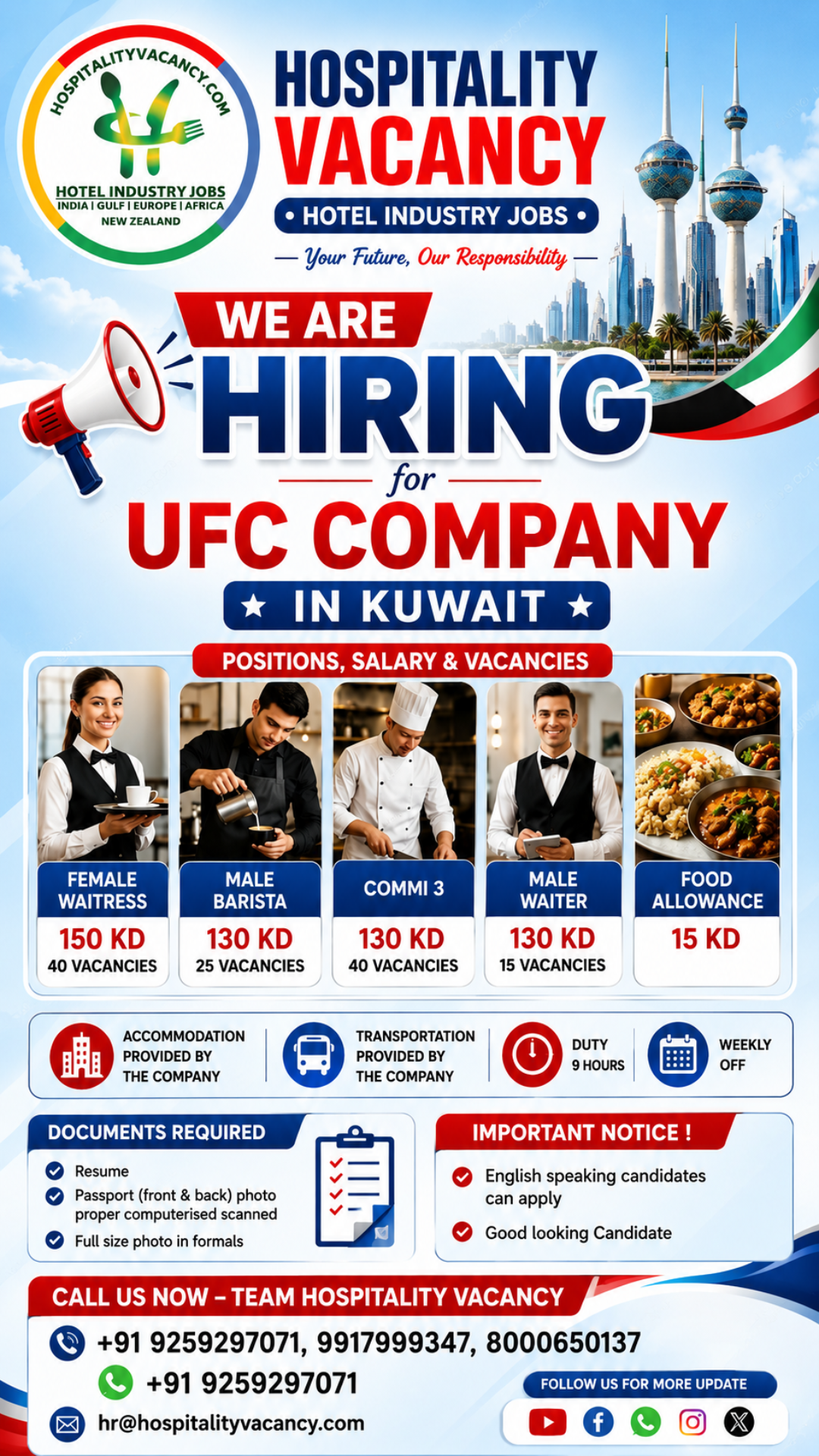 Recruitment poster for Kuwait - Barista, Commi III, Waiter in Kuwait