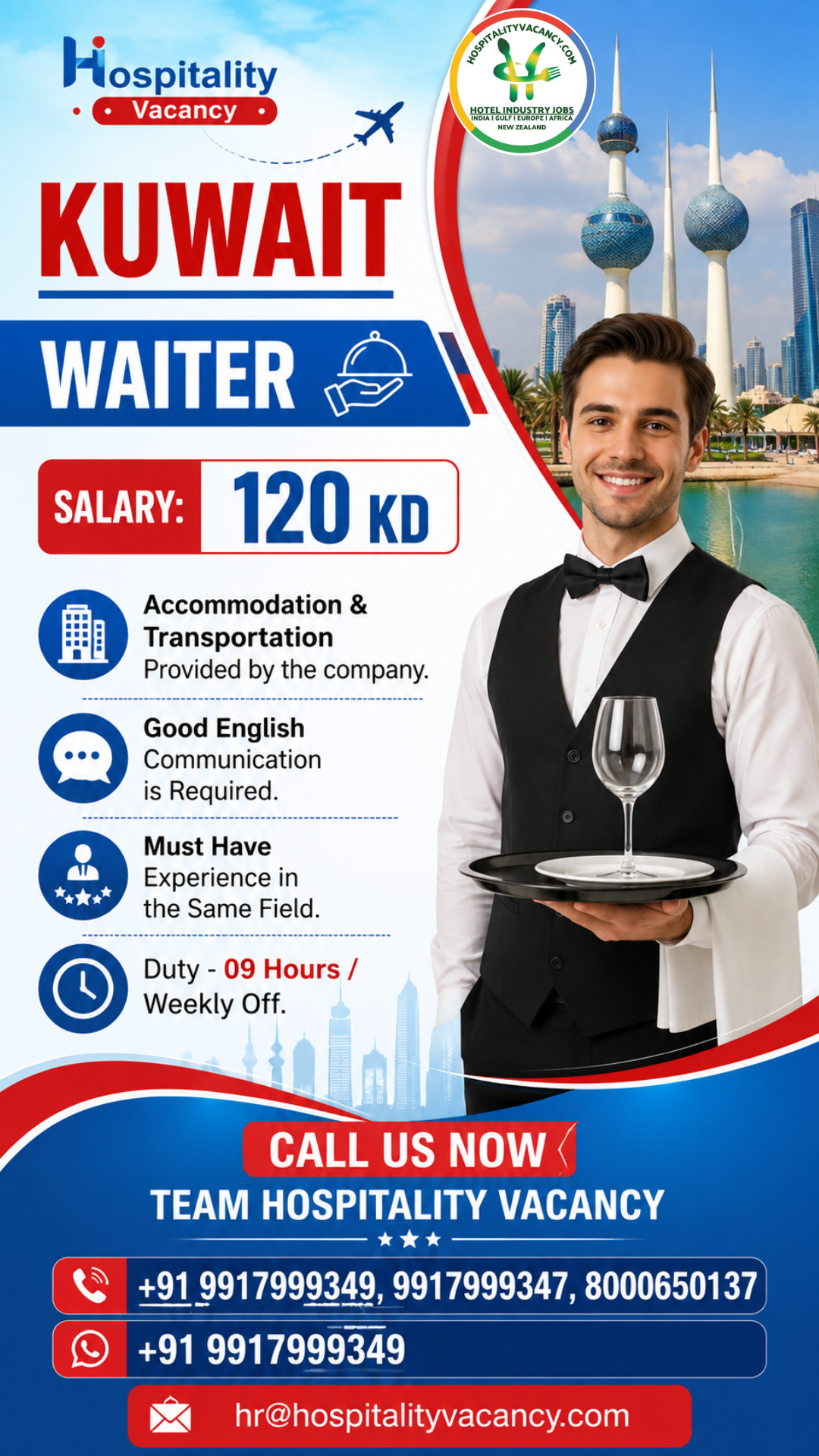 Recruitment poster for Kuwait - Waiter in Kuwait